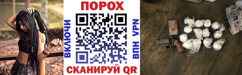 даркнет клад  Краснознаменск  АМФЕТАМИН Розовый 