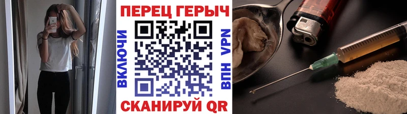 гидра как зайти  наркошоп  Краснознаменск  Героин афганец 