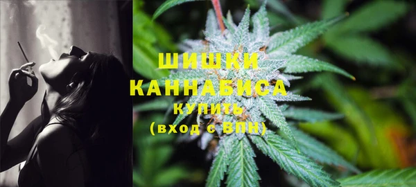 MDMA Балабаново