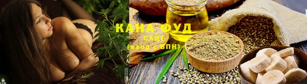 эйфоретик Баксан