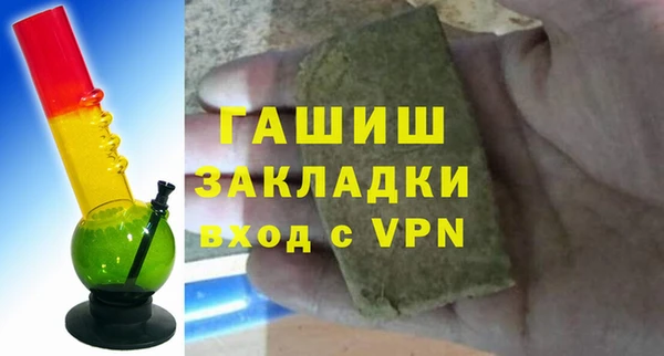 2c-b Белоозёрский
