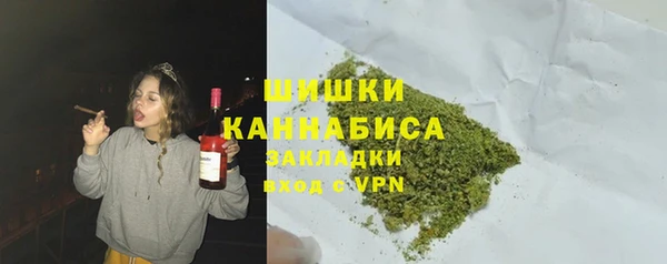 эйфоретик Баксан