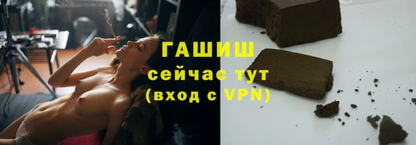 эйфоретик Баксан