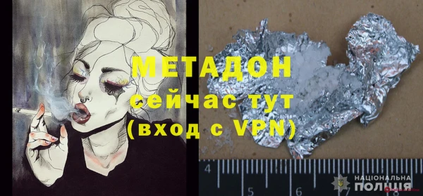 a pvp Пролетарск