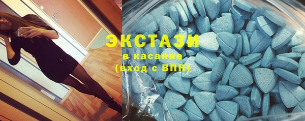 кокаин колумбия Приозерск