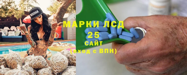 мефедрон VHQ Балахна