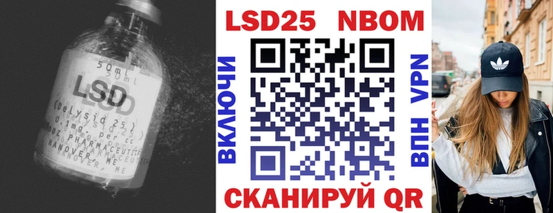 ЛСД экстази ecstasy  МЕГА онион  Краснознаменск  купить наркотики сайты 